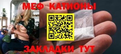 тгк Апрелевка