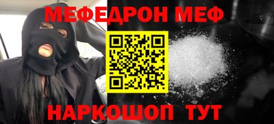 тгк Апрелевка
