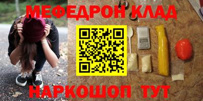 тгк Апрелевка