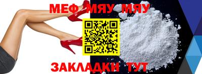 тгк Апрелевка
