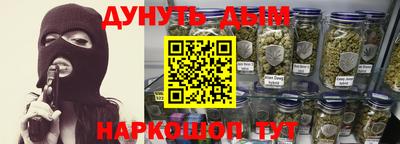 тгк Апрелевка