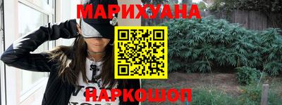 мескалин Аргун