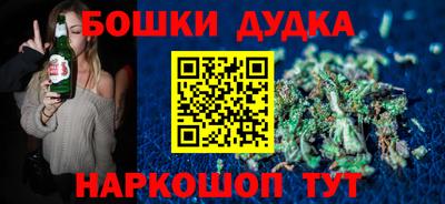 мескалин Аргун