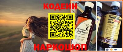 тгк Апрелевка