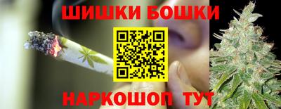 наркотики Апшеронск