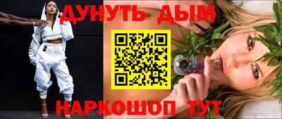 тгк Апрелевка