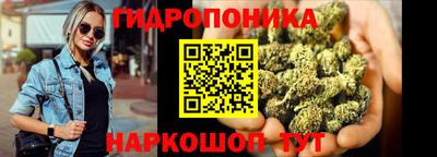 наркотики Апшеронск