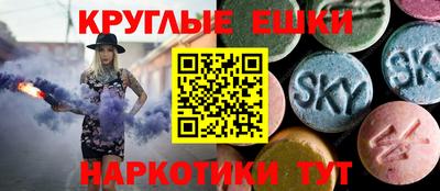 марки lsd Волжский