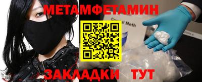тгк Апрелевка