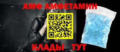мескалин Аргун