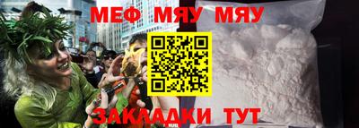 тгк Апрелевка